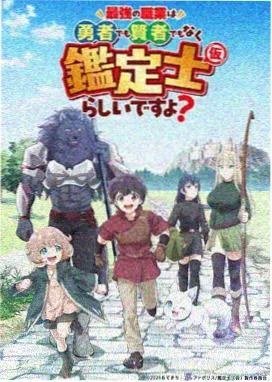 小黄人观影顺序推荐