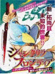 影迷头像